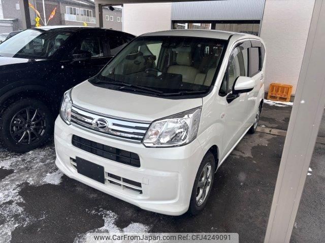 daihatsu move 2018 -DAIHATSU--Move DBA-LA160S--LA160S-0040456---DAIHATSU--Move DBA-LA160S--LA160S-0040456- image 1