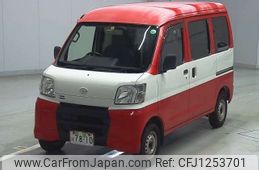 daihatsu hijet-van 2015 -DAIHATSU--Hijet Van EBD-S321V--S321V-0251104---DAIHATSU--Hijet Van EBD-S321V--S321V-0251104-