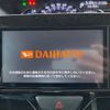 daihatsu tanto 2014 -DAIHATSU--Tanto DBA-LA600S--LA600S-0203258---DAIHATSU--Tanto DBA-LA600S--LA600S-0203258- image 3