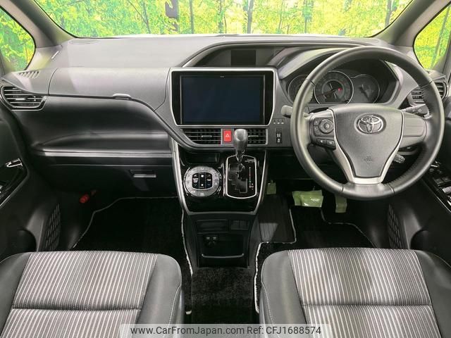 toyota voxy 2020 CFJ1688574 image 2