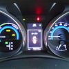toyota auris 2016 -TOYOTA--Auris ZWE186H--1002465---TOYOTA--Auris ZWE186H--1002465- image 11