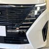nissan serena 2023 CFJ1655228 image 13
