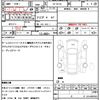 nissan laurel 2001 quick_quick_GF-HC35_HC35-084297 image 18