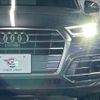 audi q5 2020 quick_quick_LDA-FYDETS_WAUZZZFY1L2067453 image 20