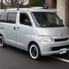 toyota townace-van 2014 -TOYOTA--Townace Van ABF-S402M--S402M-0042807---TOYOTA--Townace Van ABF-S402M--S402M-0042807- image 19