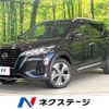 nissan kix 2020 CFJ1791569 image 1