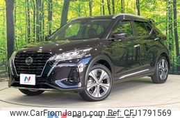 nissan kix 2020 CFJ1791569