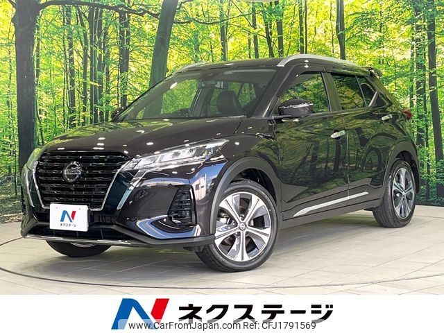 nissan kix 2020 CFJ1791569 image 1