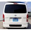 toyota hiace-van 2016 -TOYOTA--Hiace Van CBF-TRH200V--TRH200-0253920---TOYOTA--Hiace Van CBF-TRH200V--TRH200-0253920- image 8