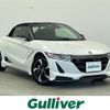 honda s660 2015 -HONDA--S660 DBA-JW5--JW5-1003758---HONDA--S660 DBA-JW5--JW5-1003758- image 1