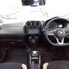 nissan note 2020 -NISSAN--Note DAA-HE12--HE12-415855---NISSAN--Note DAA-HE12--HE12-415855- image 2
