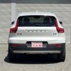 volvo xc40 2021 quick_quick_5AA-XB420TXCM_YV1XZK9MCN2687651 image 18