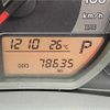 toyota vitz 2014 TE2854 image 26