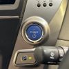 toyota prius-α 2014 CFJ1792979 image 8