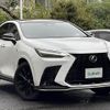 lexus nx 2023 -LEXUS--Lexus NX 6AA-AAZH20--AAZH20-1012836---LEXUS--Lexus NX 6AA-AAZH20--AAZH20-1012836- image 1