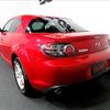 mazda rx-8 2005 quick_quick_ABA-SE3P_SE3P-130260 image 15