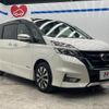 nissan serena 2017 quick_quick_GFC27_GFC27-056641 image 18