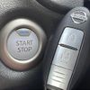 nissan note 2020 -NISSAN--Note DAA-HE12--HE12-309758---NISSAN--Note DAA-HE12--HE12-309758- image 21