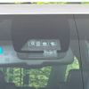 toyota esquire 2019 CFJ1633799 image 2