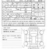 nissan note 2022 quick_quick_6AA-FE13_FE13-205709 image 21