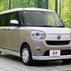 daihatsu move-canbus 2022 quick_quick_LA800S_LA800S-0287556 image 17
