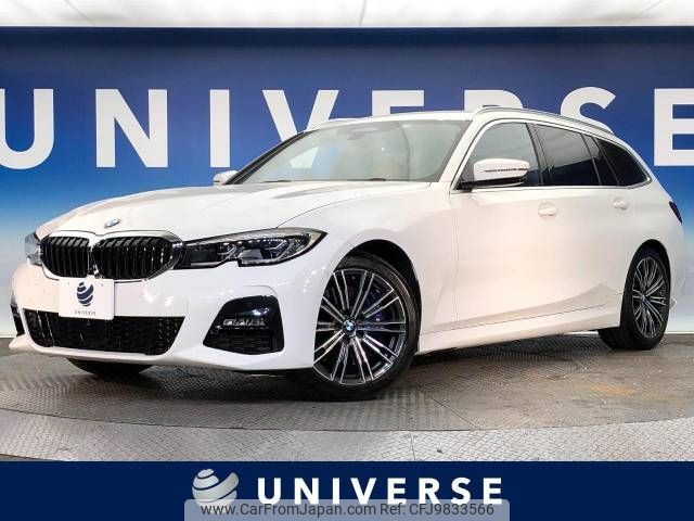 bmw 3-series 2019 -BMW--BMW 3 Series 3BA-6K20--WBA6K52050FH84235---BMW--BMW 3 Series 3BA-6K20--WBA6K52050FH84235- image 1