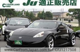 nissan fairlady-z 2012 -NISSAN 【名変中 】--Fairlady Z Z34--301535---NISSAN 【名変中 】--Fairlady Z Z34--301535-