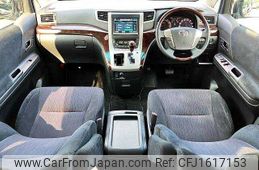 toyota alphard 2012 CFJ1617153