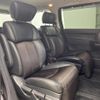 nissan elgrand 2014 quick_quick_TE52_TE52-075857 image 9