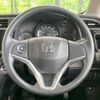 honda shuttle 2017 -HONDA--Shuttle DBA-GK8--GK8-1104312---HONDA--Shuttle DBA-GK8--GK8-1104312- image 12