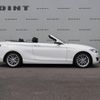 bmw 2-series 2016 CFJ7020974 image 8