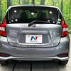 nissan note 2019 CFJ1574507 image 15