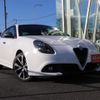 alfa-romeo giulietta 2017 -ALFA ROMEO--Alfa Romeo Giulietta ABA-940141--ZAR94000007464163---ALFA ROMEO--Alfa Romeo Giulietta ABA-940141--ZAR94000007464163- image 20