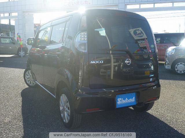 nissan moco 2014 -NISSAN 【船橋 580ｳ1367】--Moco MG33S--428477---NISSAN 【船橋 580ｳ1367】--Moco MG33S--428477- image 2