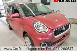 daihatsu boon 2016 -DAIHATSU--Boon M700S-M700S-0001146---DAIHATSU--Boon M700S-M700S-0001146-
