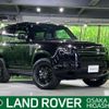 land-rover defender 2024 CFJ1593905 image 1