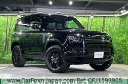 land-rover defender 2024 CFJ1593905