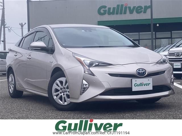 toyota prius 2016 -TOYOTA--Prius DAA-ZVW50--ZVW50-8035536---TOYOTA--Prius DAA-ZVW50--ZVW50-8035536- image 1