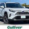 toyota rav4 2024 CFJ1768096 image 1