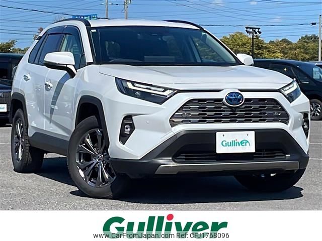 toyota rav4 2024 CFJ1768096 image 1