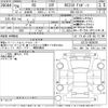 lexus rc 2014 -LEXUS--Lexus RC GSC10-6000281---LEXUS--Lexus RC GSC10-6000281- image 3