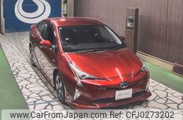 toyota prius 2017 -TOYOTA--Prius ZVW51-8031129---TOYOTA--Prius ZVW51-8031129-