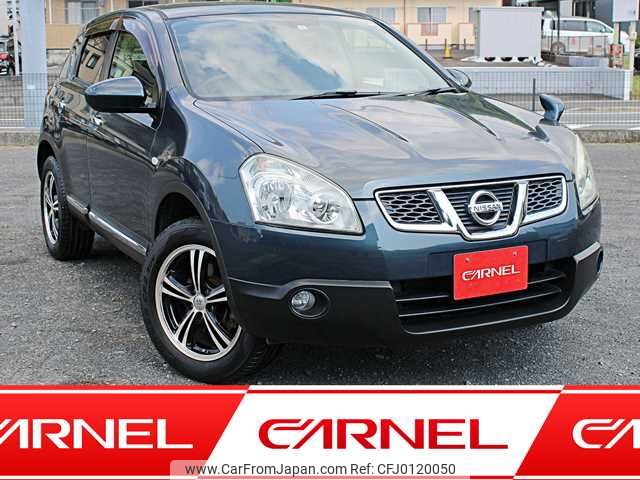 nissan dualis 2011 S12720 image 1