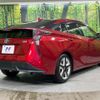 toyota prius 2015 quick_quick_ZVW51_ZVW51-8000547 image 17