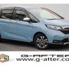 honda freed-hybrid 2020 quick_quick_6AA-GB7_GB7-3123241 image 1