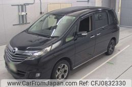 mazda biante 2013 -MAZDA--Biante CCFFW-101869---MAZDA--Biante CCFFW-101869-