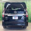 nissan serena 2020 -NISSAN--Serena DAA-HFC27--HFC27-066541---NISSAN--Serena DAA-HFC27--HFC27-066541- image 10