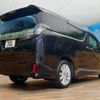 toyota vellfire 2015 -TOYOTA--Vellfire DBA-AGH35W--AGH35-0003994---TOYOTA--Vellfire DBA-AGH35W--AGH35-0003994- image 19