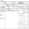 honda honda-others 2025 -HONDA 【長野 301】--WR-V 5BA-DG5--DG5----HONDA 【長野 301】--WR-V 5BA-DG5--DG5-- image 3