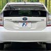 toyota prius 2011 -TOYOTA--Prius DAA-ZVW30--ZVW30-5309364---TOYOTA--Prius DAA-ZVW30--ZVW30-5309364- image 15